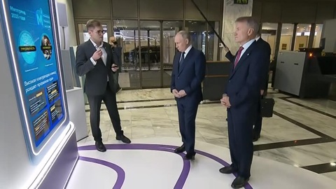 Песков "примерил" лицо Маска