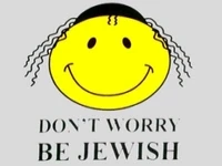 Президент Аргентины переходит в иудаизм