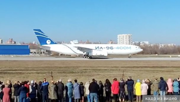 Самолет Ил-96-400М совершил первый полет
