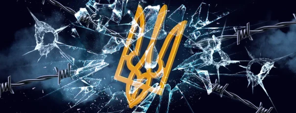 Финита ля халява. Не ждите краха Украины –  он уже пришел