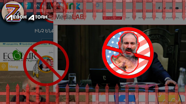 Международный позор Армении?