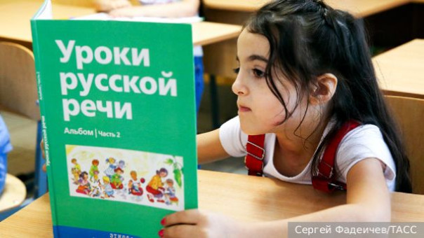 В Узбекистане откроют центры по языковой подготовке мигрантов — русский, кстати, в список предложенных к изучению языков не вошел