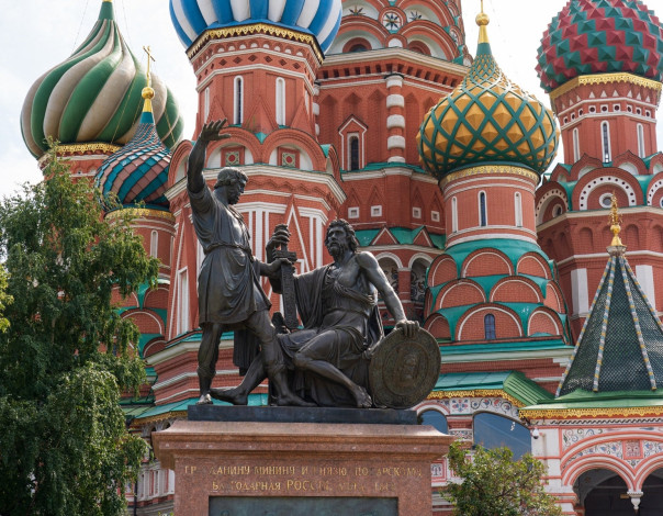 День народного единства. История праздника