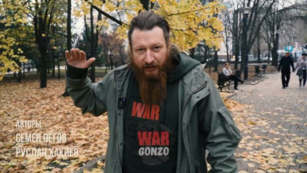 Спецрепортаж WG. Донбасское единство: иностранные добровольцы на службе России