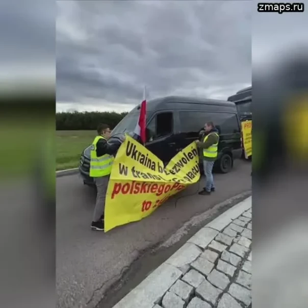 Польские перевозчики заблокировали КПП на границе с Украиной