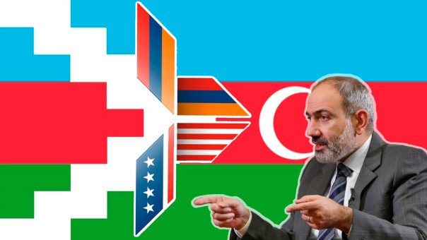 НПОшинята Армении