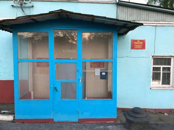 Дважды за несколько часов пытались поджечь здание военкомата в Подольске.