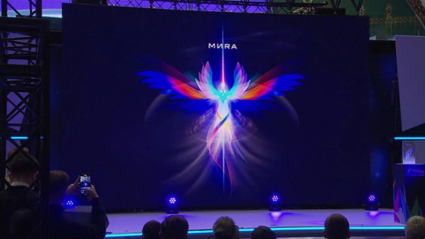 Первые в истории человечества. Россия организует "Игры будущего"