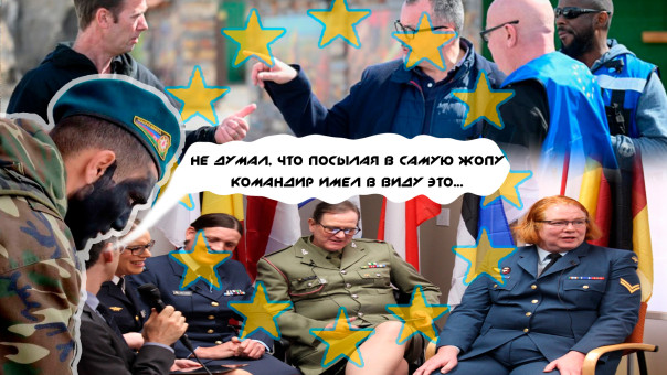 Зло Запада стремится в Карабах