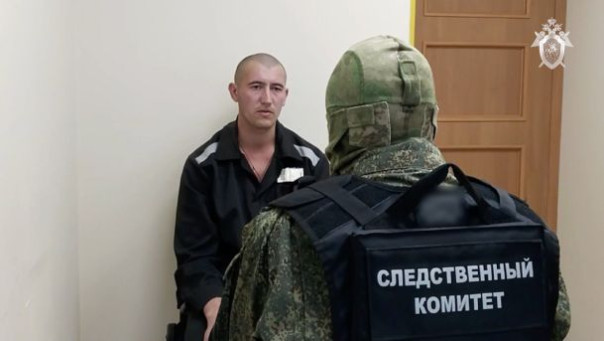 Вынесен приговор военнослужащему вооруженных сил Украины за совершение преступлений против мирного населения Донбасса