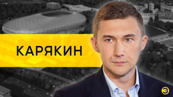 Сергей Карякин про шахматы, обиду на Дворковича, письмо Владимиру Путину, разочарование в Гарри Каспарове