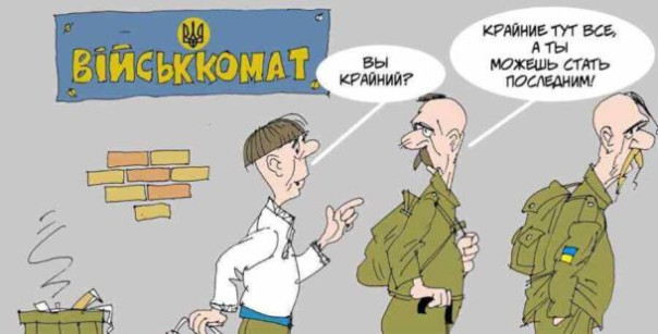 Голос Мордора: Украинский патриотизм — один огромный миф