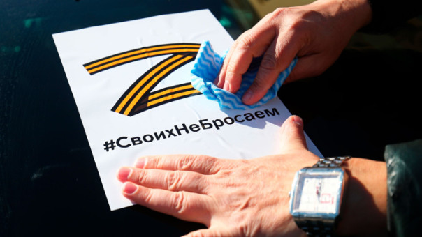 А вдруг стекло разобьют? В Коми отказываются от наклеек в поддержку СВО