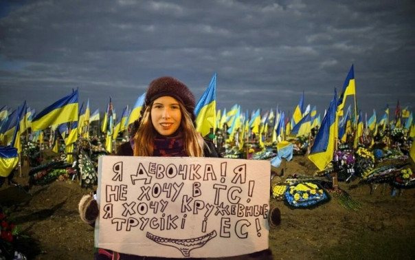 Майдан работает