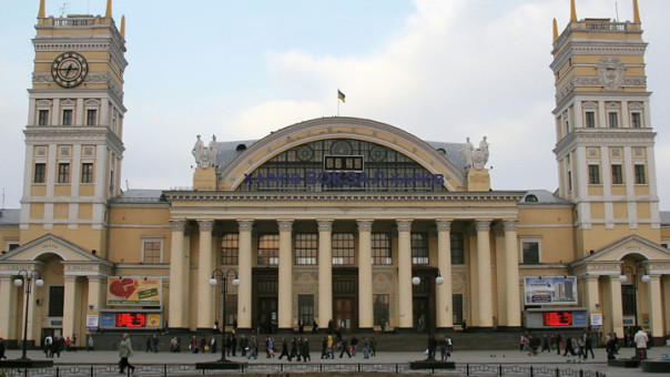 Харьковский вокзал лишили половины названия и переименовали 26 улиц