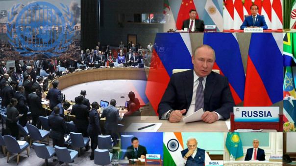 Международный обман ООН