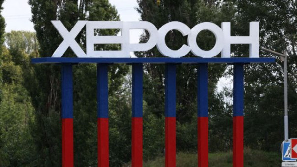 Говорить открыто: Как будут возвращать Херсон, и что будет после?