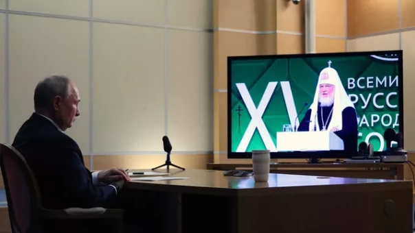 Всемирный русский народный собор — взгляд в будущее России