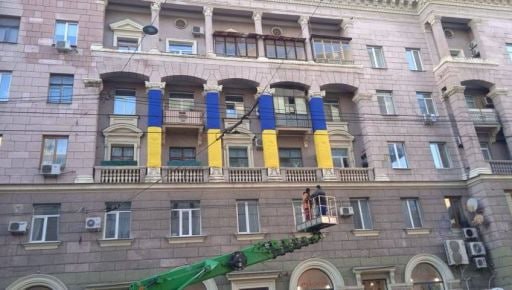 Очередная "перемога" в Харькове