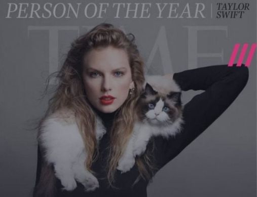 Ху зе фак из Тейлор Свифт?! Александр Роджерс