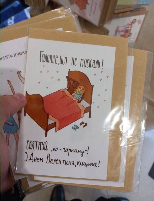 Прекрасная социальная реклама от Министерства социальной политики Украины.