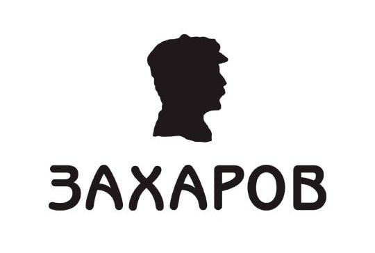 В издательстве "Захаров", где публикуются книги Бориса Акунина*, проходят обыски, изымают документацию и тиражи книг