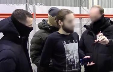 ФСБ задержала подозреваемого в передаче данных об объектах Минобороны