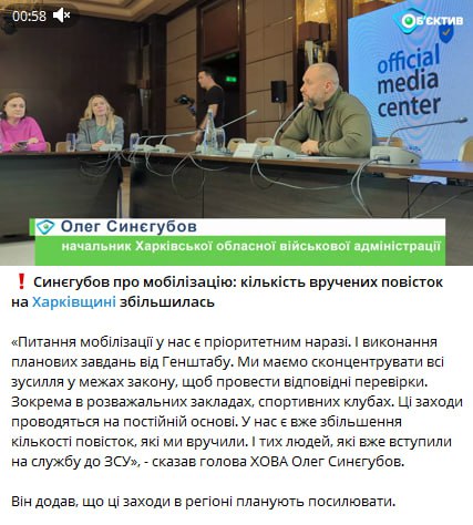 Украина может потерять Одессу, Харьковскую область и западные территории