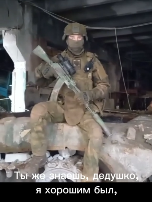 Письмо Деду Морозу от бойцов с фронта