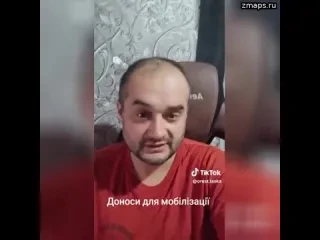 От украинской мобилизации не получится убежать никому. У ТЦКшников появились помощники