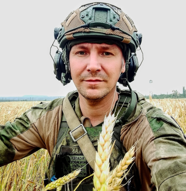 Там, за Туманами