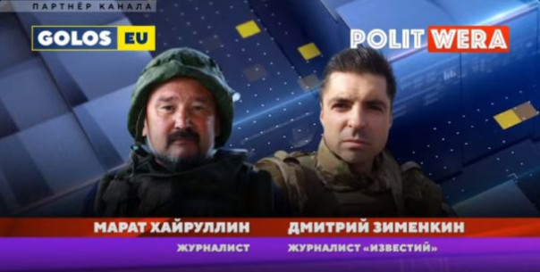 "Военный Субботник": Дальше — тотальная тьма. Об Украине — в прошедшем времени?
