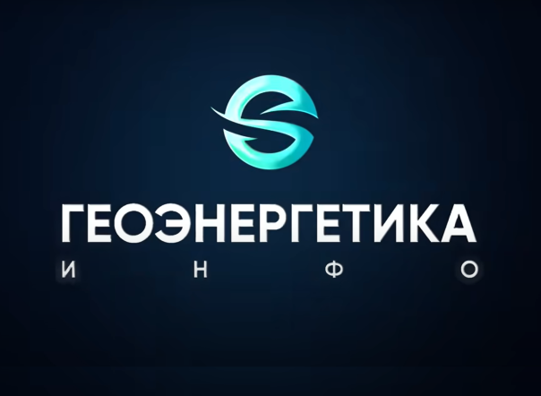 Рыночек порешал! Германия Отменяет все субсидии на Электроэнергию