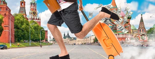 Изумление и гадливость. Сербы встречают волну противников СВО из России