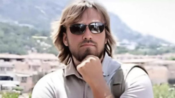 США объявили награду за информацию о местонахождении россиянина Усса