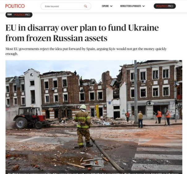 Politico: ЕС в замешательстве из-за плана финансировать Украину из замороженных российских активов.