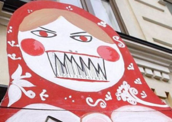 Украинский национальный каннибализм