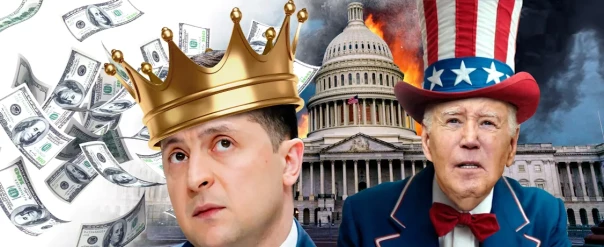 США шокированы наглым демаршем Зеленского