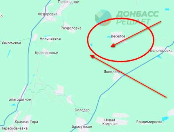 Наши войска у Веселого под Северском продвинулись на 1,5 километра | ВСУ сдали несколько опорных пунктов обороны под Водяным возле Авдеевки