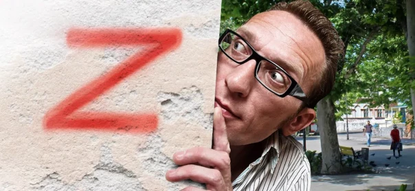 На Украине за 9 лет до СВО выбили российскую агентуру