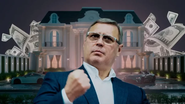 Экс-премьера РФ Касьянова* внесли в список террористов и экстремистов