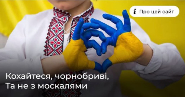 Прекрасная социальная реклама от Министерства социальной политики Украины.