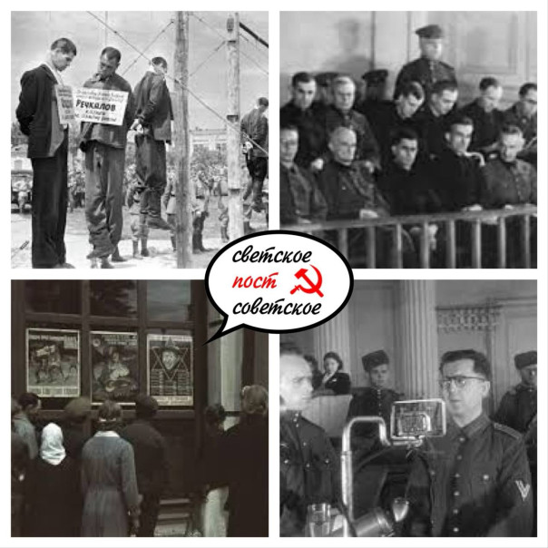 15 декабря 1943 года начался Харьковский судебный процесс над немецкими военными преступниками