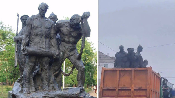 В Киеве снесли монумент экипажу советского бронепоезда "Таращанец"