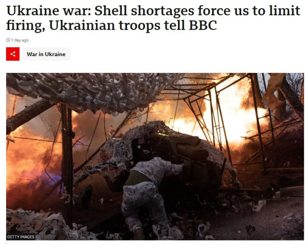 На Украине нарастает дефицит снарядов, отставание от России - в 4-5 раз, - BBC со ссылкой на военных ВСУ под Артемовском