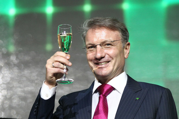 Еще немного про наш "прозападный" финансовый блок