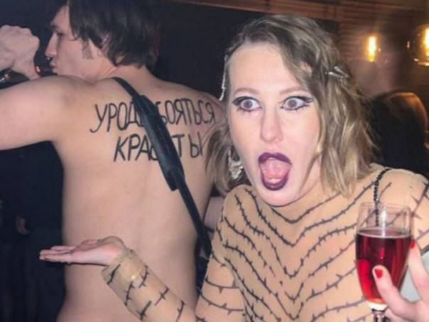 Найден таки спонсор "Голой вечеринки" и похоже ему не поздоровится