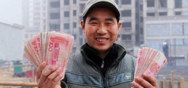 Опубликован доклад о числе граждан Китая с доходом менее 2 тыс. юаней
