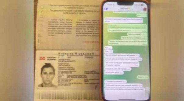 Отфутболили: Фильтровать "нежелательных гостей" с Украины помогают их мобильные телефоны