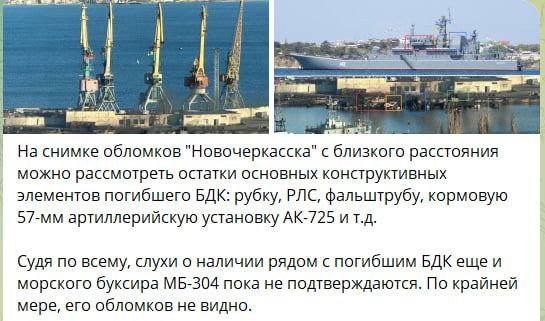 Мы же говорили: "Будет больно!". Лондону пора прислушаться к русским